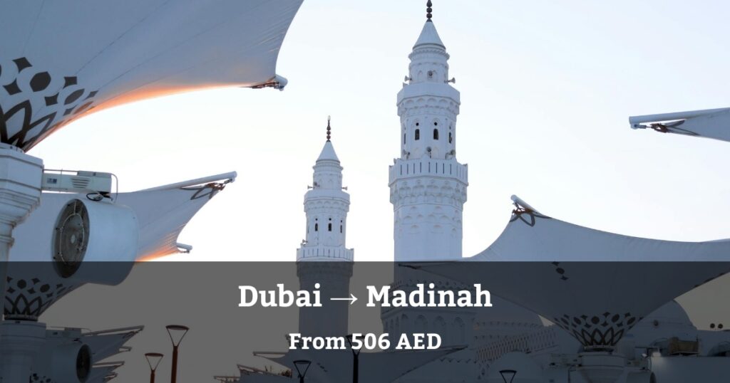 Madinah from 506 AED