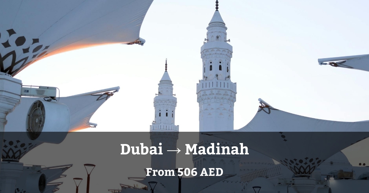 Madinah from 506 AED
