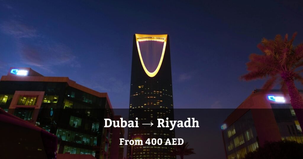 Riyadh from 400 AED
